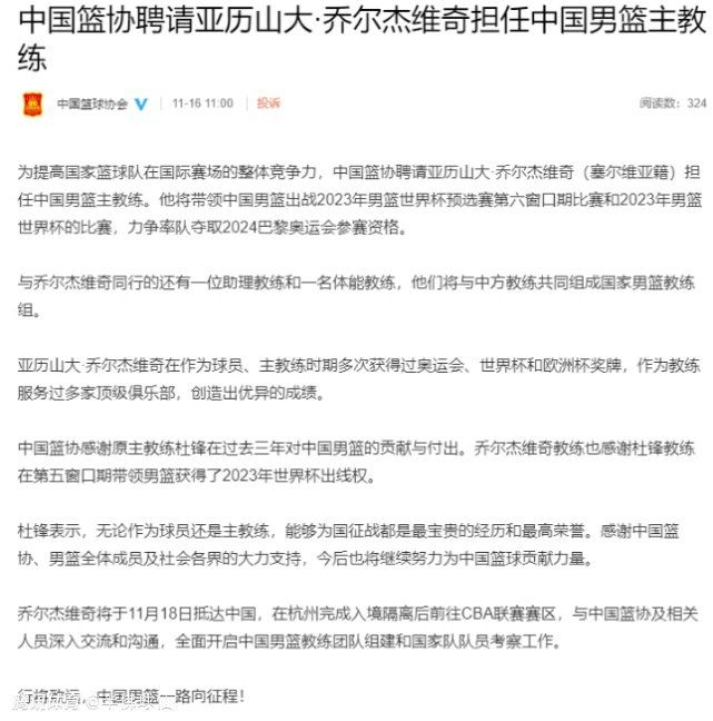 马卡主编：C罗是胜利与卡塞米罗谈判的中间人魔笛将加盟新月马卡主编JoséFélix连线沙特媒体SBAsport的节目，他在节目中谈到了多名球星与沙特联的转会传闻。